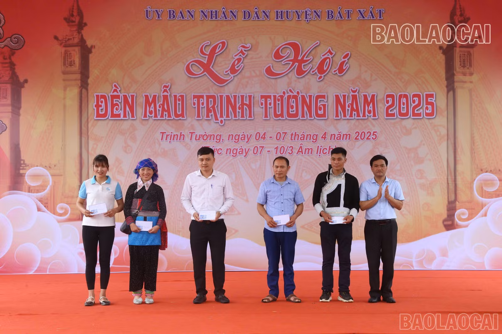 baolaocai-br_z6479024170064-39652bc72e70cb916738250fae347433.jpg