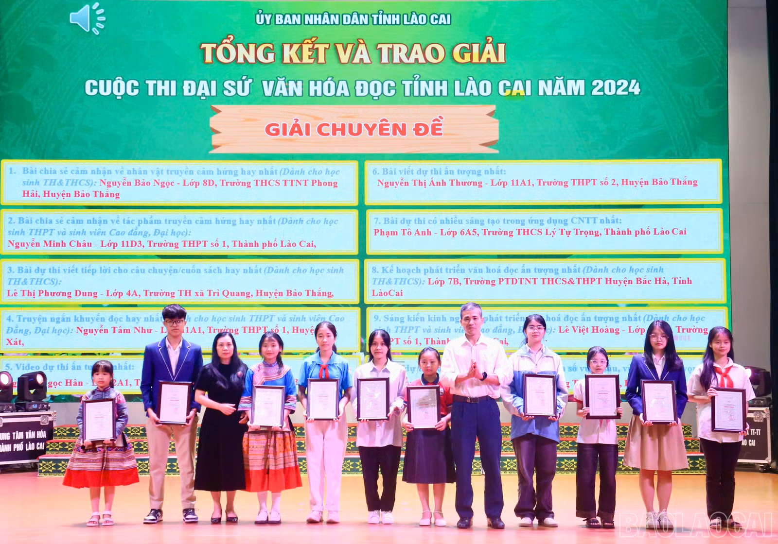 baolaocai-br_z6070187197486-e176e9e9b5d37f6f43e6fdc9dad152d2.jpg