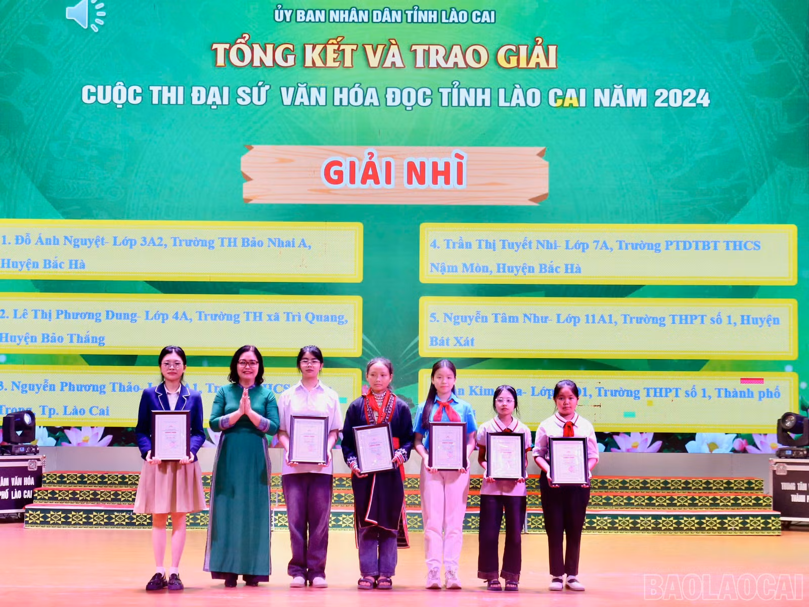 baolaocai-br_z6070187252508-183bf06b0687d603aea97d23bda6186f.jpg