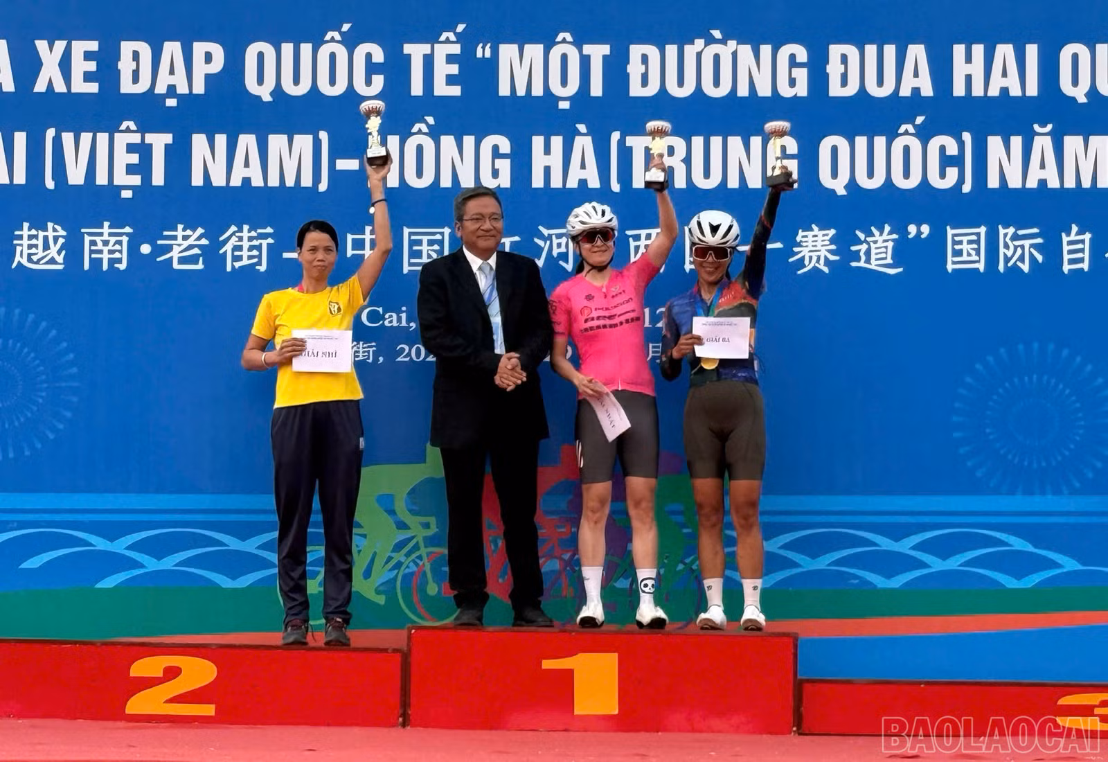 baolaocai-br_z6087256553175-ab269d53120298665f584e1fbec58401.jpg