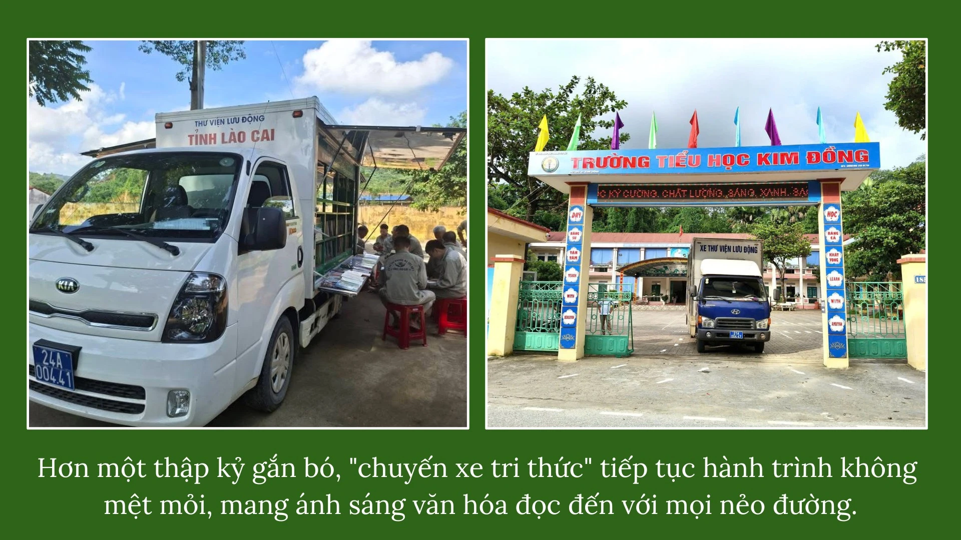 hon-10-nam-2.png