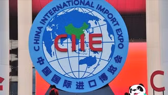 Việt Nam tham gia Hội chợ Nhập khẩu Quốc tế Trung Quốc lần thứ 6