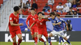 AFC Asian Cup 2023: Việt Nam thể hiện lối chơi quả cảm dù thua Nhật Bản với tỷ số 2 - 4