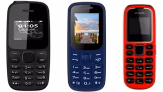 Máy 2G không hợp chuẩn sẽ bị chặn từ ngày 1/3