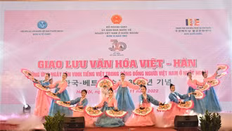 Chương trình “Giao lưu văn hóa Việt-Hàn”, thắt chặt và thúc đẩy hơn nữa mối quan hệ hữu nghị hai nước