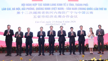 Hội nghị hợp tác hành lang kinh tế 5 tỉnh, thành phố Lào Cai - Hà Nội - Hải Phòng - Quảng Ninh (Việt Nam) và Vân Nam (Trung Quốc) lần thứ XII